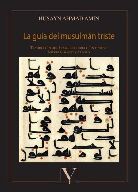 La guía del musulmán triste