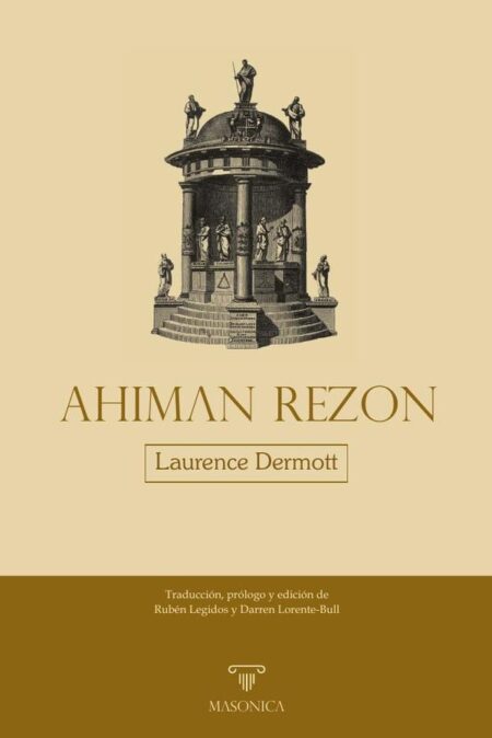 Ahiman Rezon