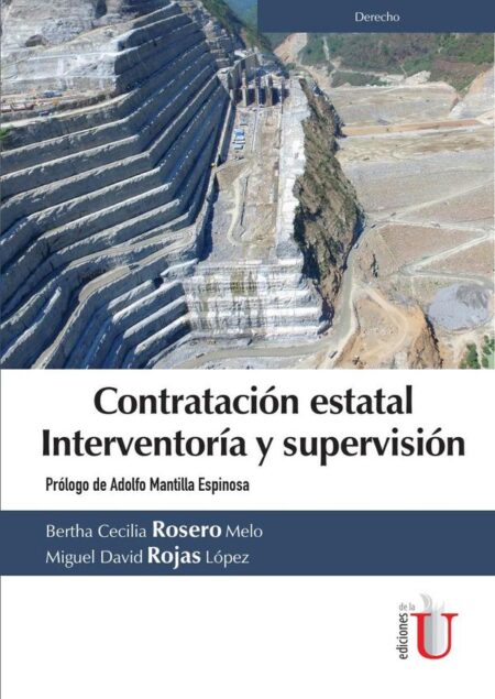 Contratación estatal, Interventoría y supervisión