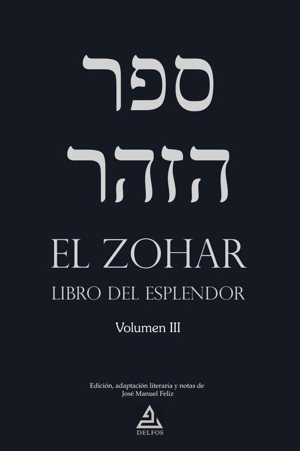 El Zohar III