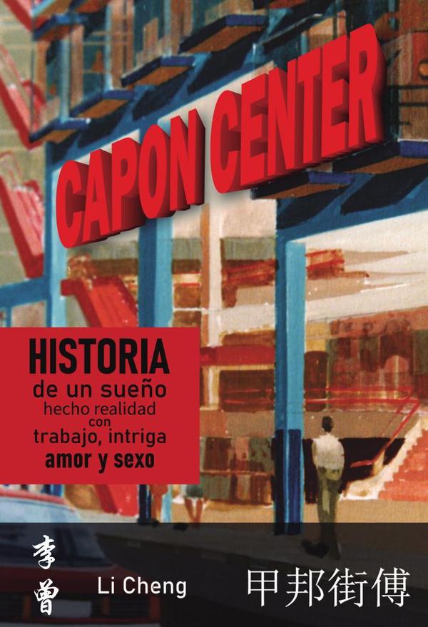 Capón Center