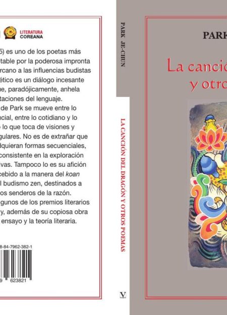 La canción del dragón y otros poemas