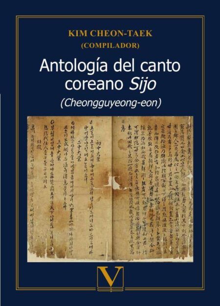 Antología del canto coreano Sijo:(Cheongguyeong-eon)
