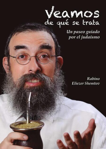 Veamos de qué se trata:Un paseo guiado por el judaísmo