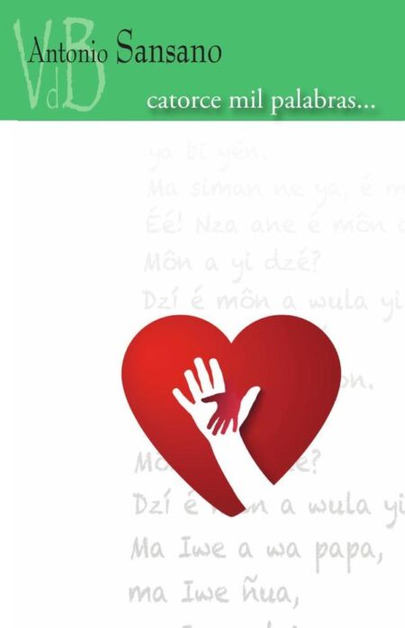 Catorce mil palabras