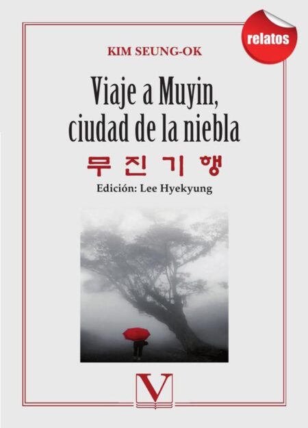 Viaje a Muyin, ciudad de la niebla