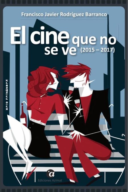 El cine que no se ve, 2015-2017