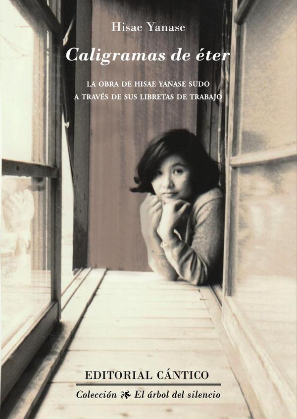 Caligramas de éter:La obra de Hisae Yanase Sudo a través de sus libretas de trabajo