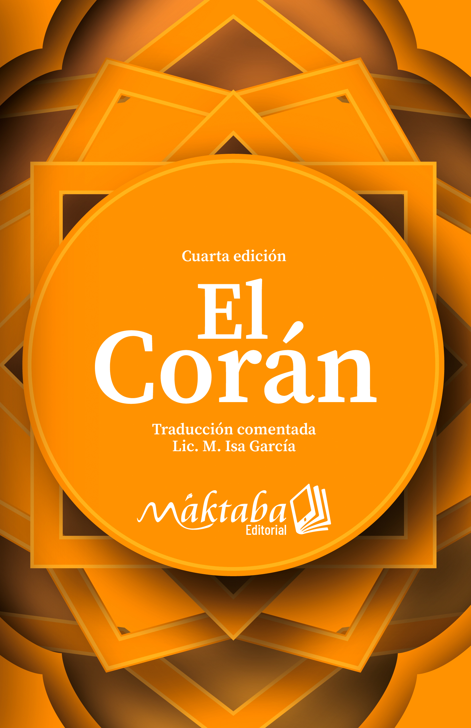 El Corán