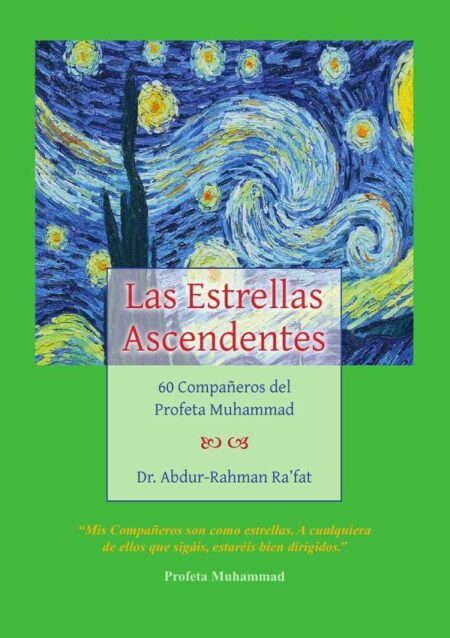 Las Estrellas Ascendentes