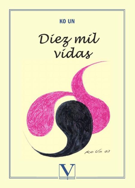 Diez mil vidas:Antología