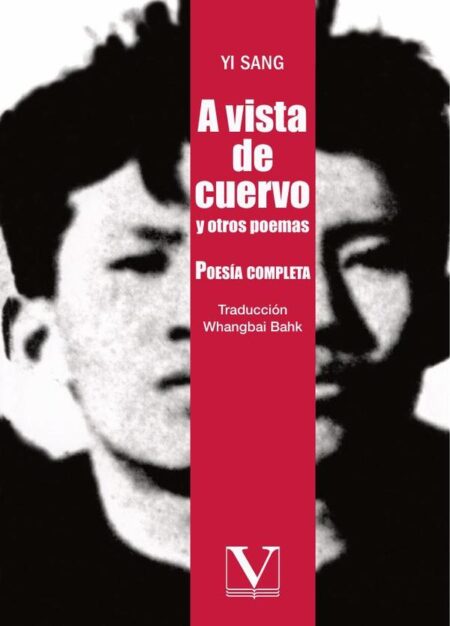 A vista de cuervo y otros poemas