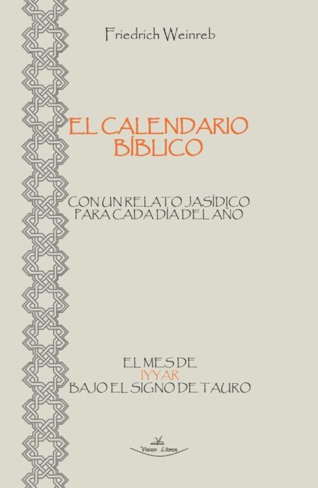 El calendario Bíblico - El mes de Iyyar bajo el signo de Tauro