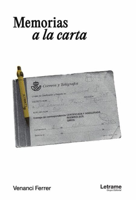 Memorias a la carta