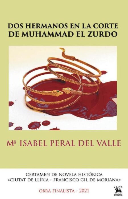 Dos hermanos en la Corte de Muhammad el Zurdo