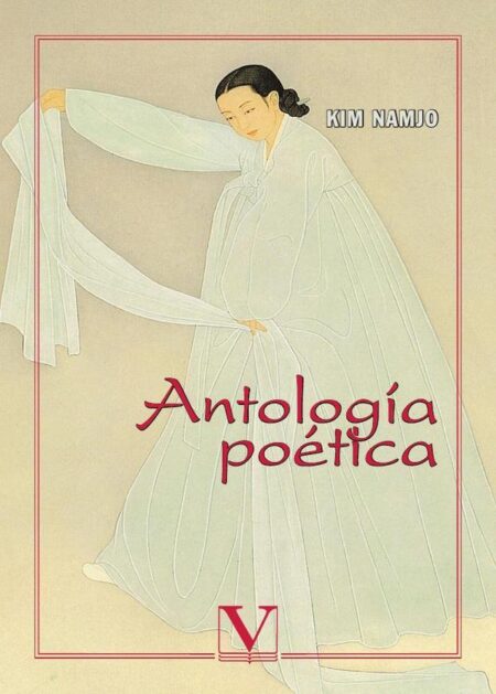 Antología poética