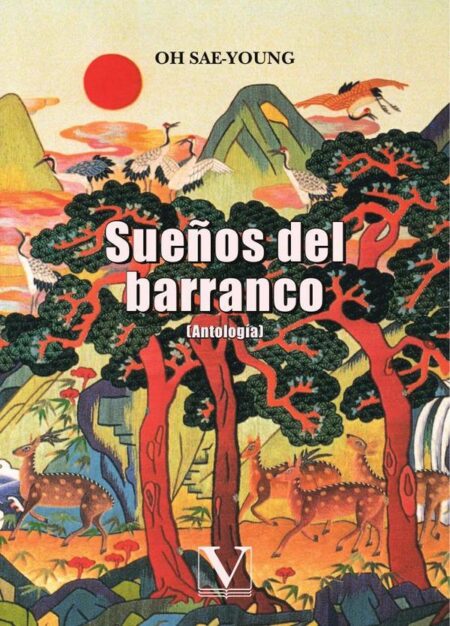 Sueños del barranco:(Antología)