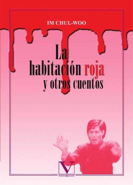 La habitación roja y otros cuentos