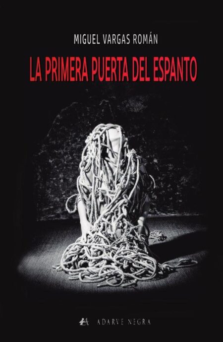 La primera puerta del espanto