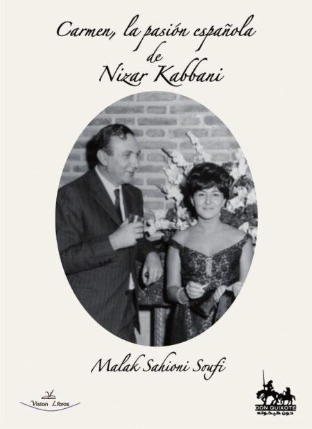 Carmen, la pasión española de Nizar Kabbani