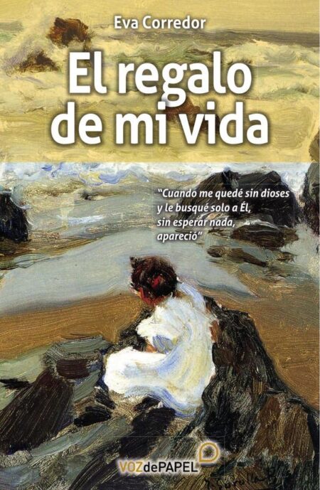 El regalo de mi vida