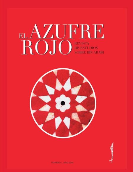 El azufre rojo nº 1