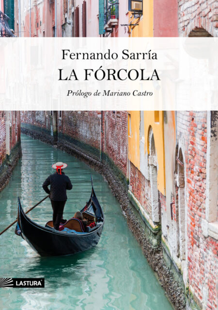 La fórcola