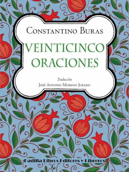 Veinticinco oraciones