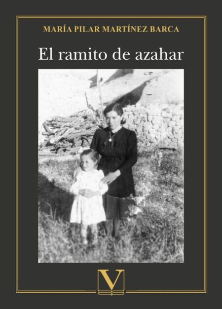 El ramito de azahar