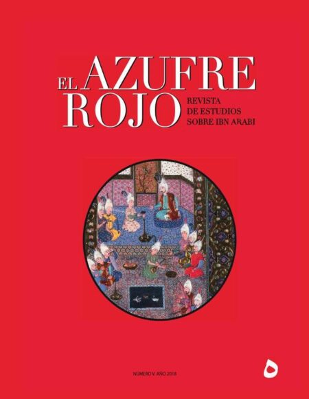 El Azufre Rojo nº 5