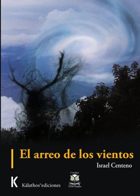 El arreo de los vientos