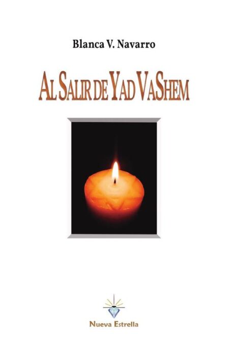 Al salir de Yad VaShem