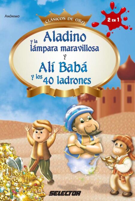 Aladino y la lámpara maravillosa