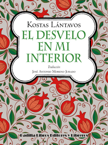 El desvelo en mi interior