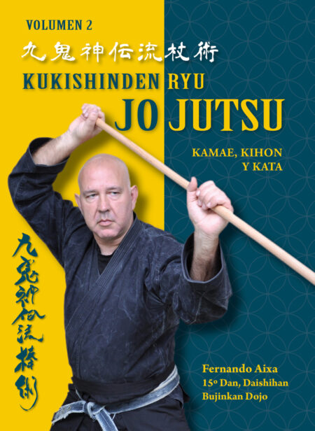 Kukishinden ryu jojutsu (ed. Cast)