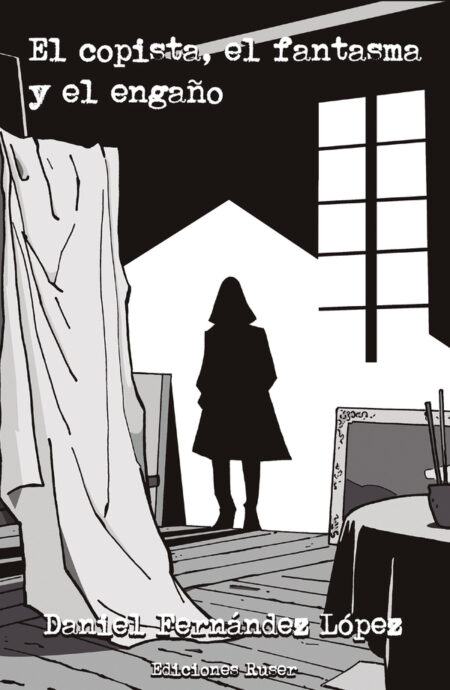 El copista, el fantasma y el engaño