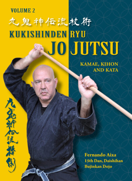 Kukishinden ryu jo jutsu (English Ed.)