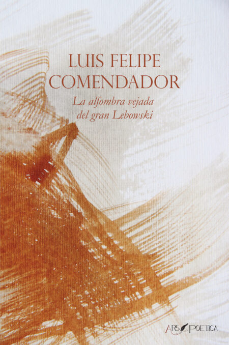 La alfombra vejada del gran Lebowski