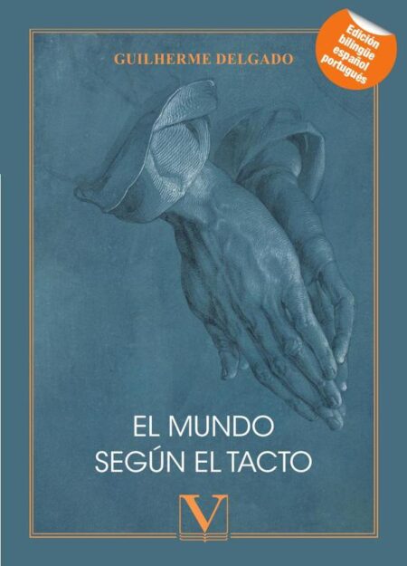 El mundo según el tacto