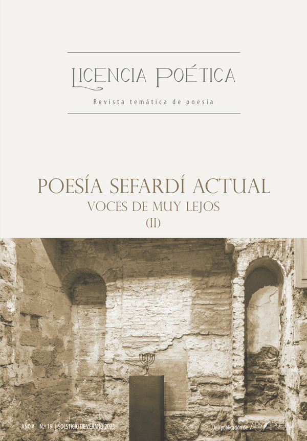 Licencia Poética 19:Poesía serfardí actual (II)