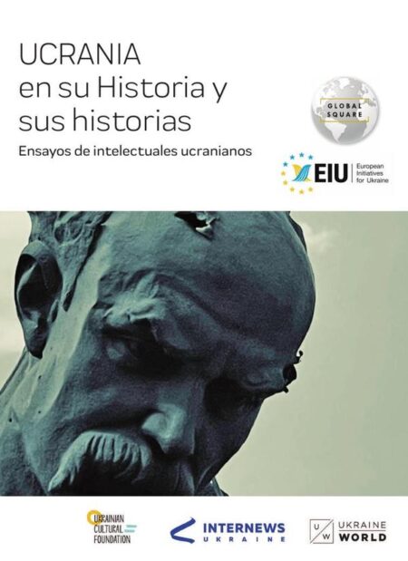 Ucrania en su historia y sus historias
