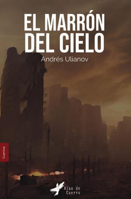 El marrón del cielo