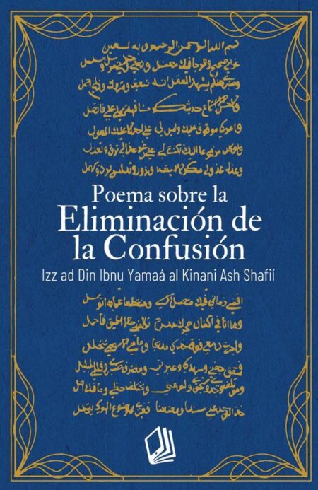 Poema sobre la Eliminación de la Confusión