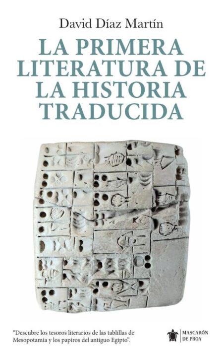 La primera literatura de la historia traducida