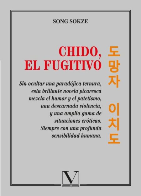 Chido, el fugitivo