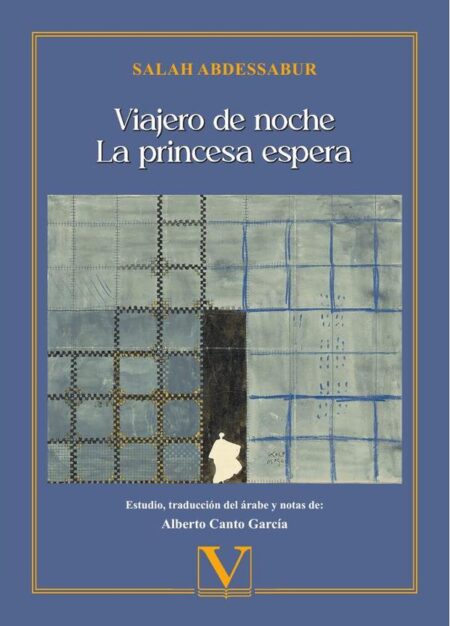 Viajero de noche:La princesa espera
