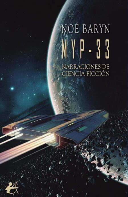 Myp-33:Narraciones de ciencia ficción