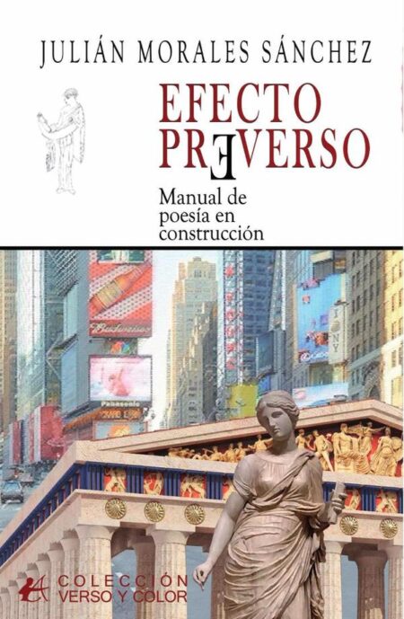 Efecto preverso:Manual de poesía en construcción