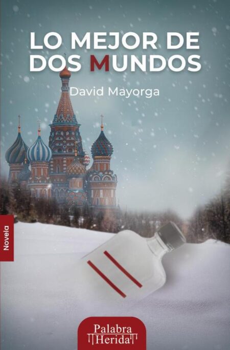 Lo mejor de dos mundos