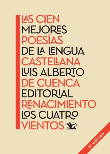 Las cien mejores poesías de la lengua castellana 5ED